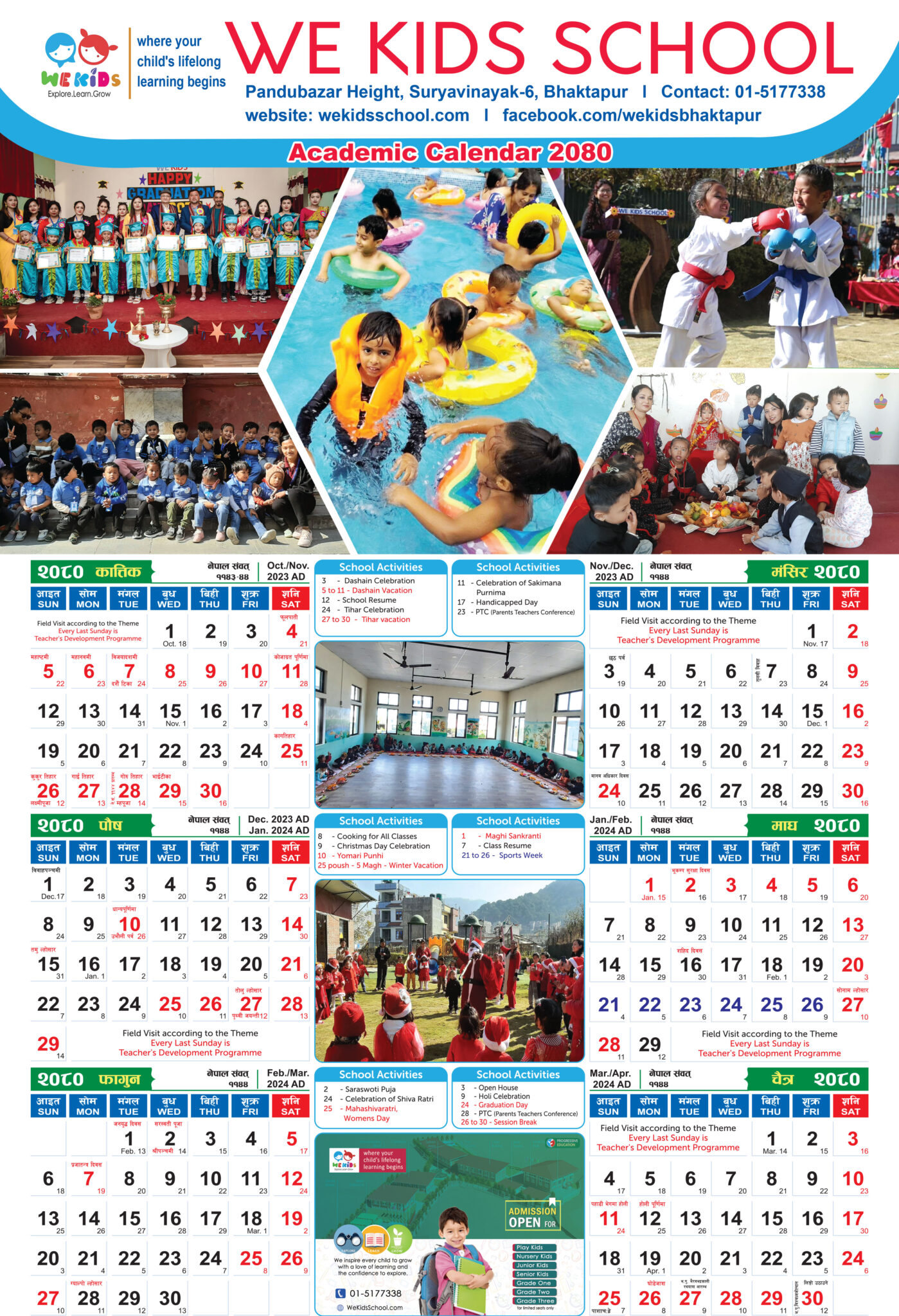 Academic Calendar – We Kids School